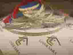 ریسه 12 ولت تراکم 240