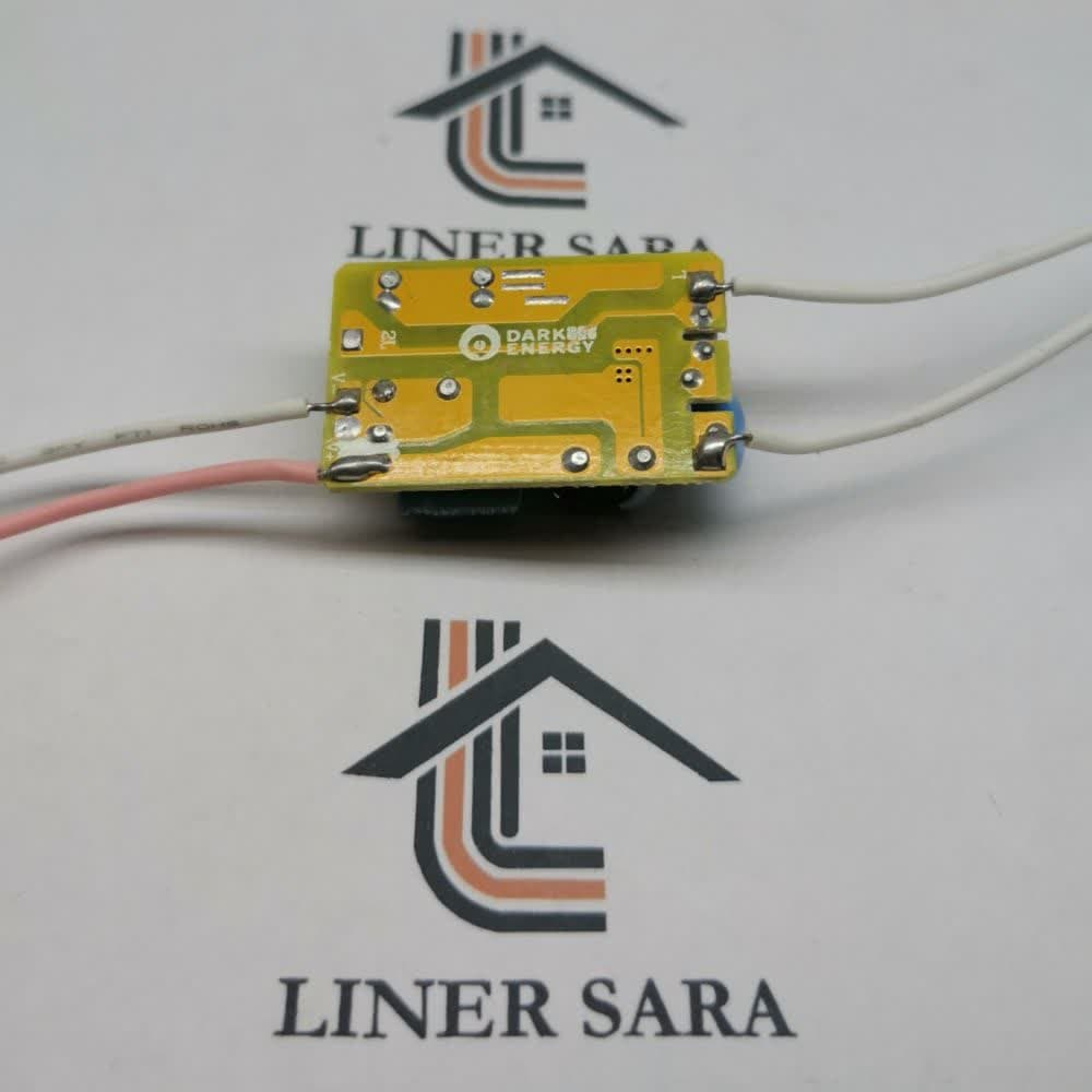 درایور 8تا25 دارک انرژی